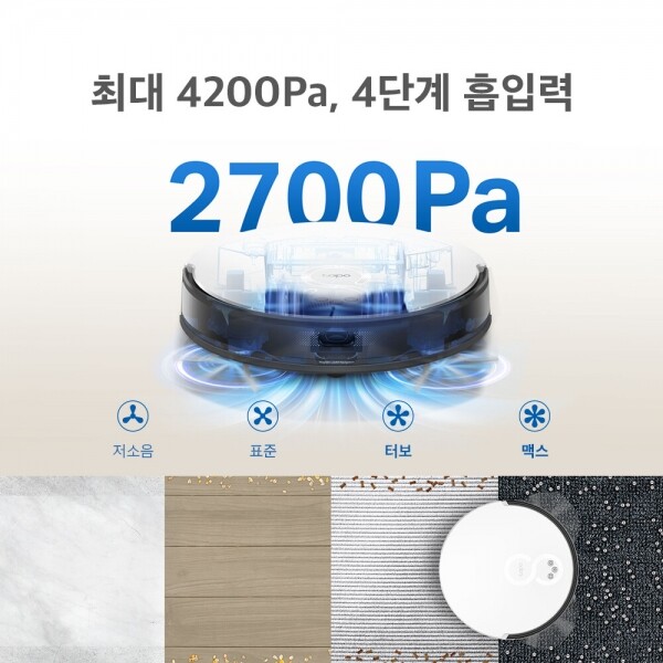 Oorizip 스마트홈은 우리집에서,티피링크 Tapo RV20 Mop Plus 초슬림 물걸레 로봇청소기 & 클린스테이션 2700Pa